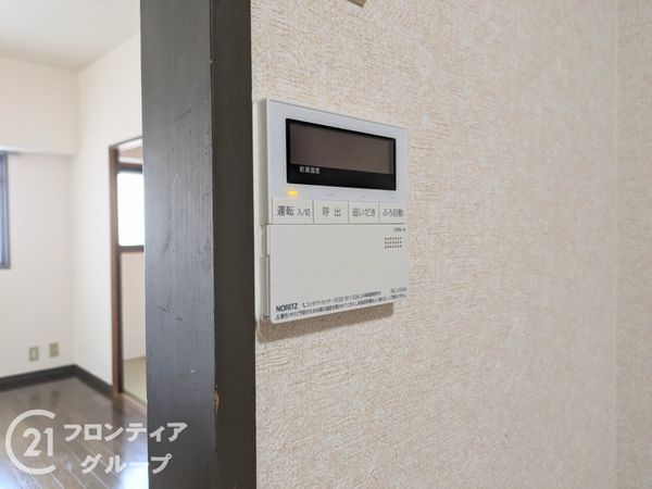 ライオンズマンション神戸第二　中古マンション