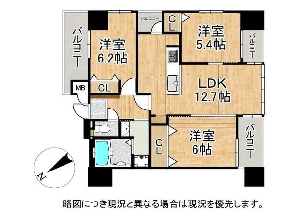 ワコーレグラン湊川　中古マンション