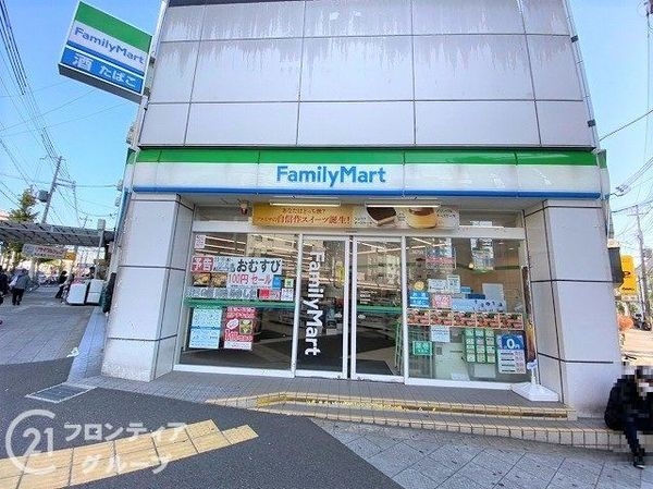 ワコーレグラン湊川 中古マンション(ファミリーマート柳筋北店)