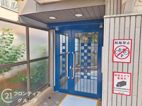 ワコーレグラン湊川　中古マンション