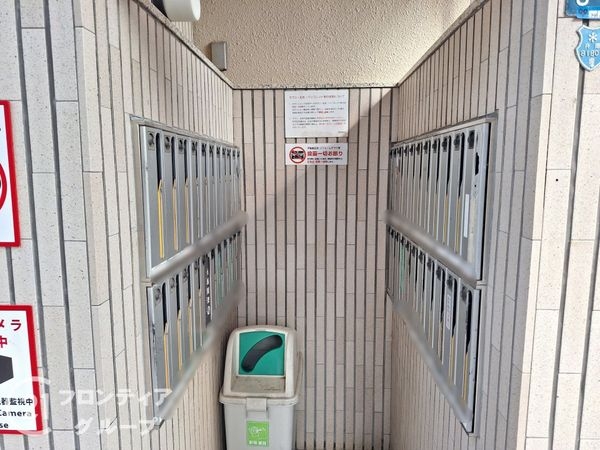 ワコーレグラン湊川　中古マンション
