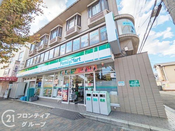 神戸市灘区大石北町の中古一戸建て(ファミリーマート阪神大石駅前店)
