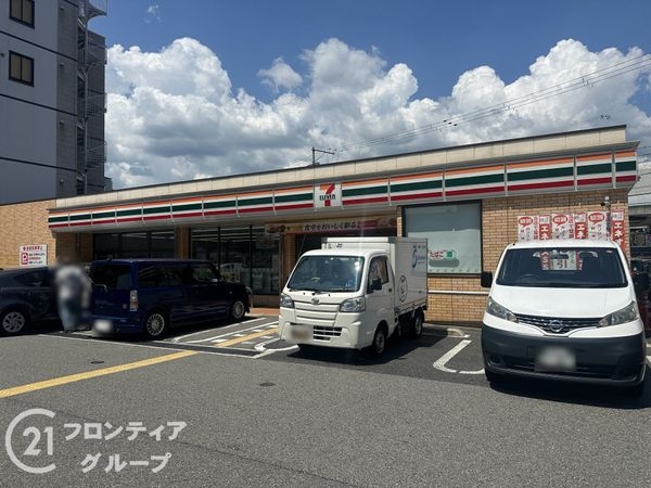 ファミール魚崎駅前 中古マンション(セブンイレブン神戸住吉南町3丁目店)