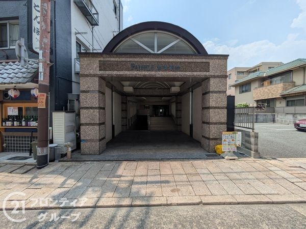 ファミール魚崎駅前　中古マンション