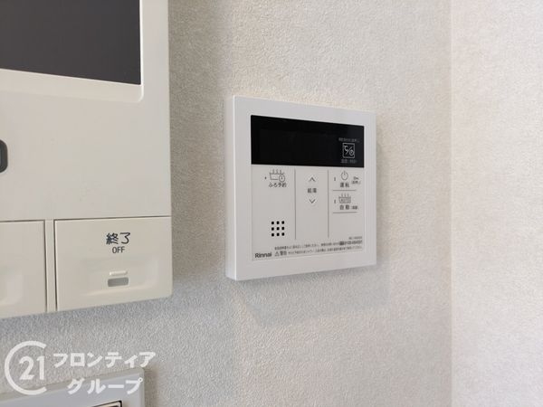 ファミール魚崎駅前　中古マンション