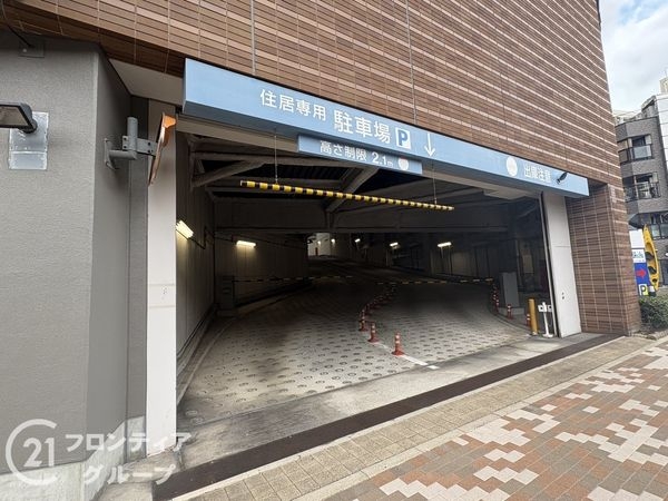 ウェルブ六甲道１番街　中古マンション