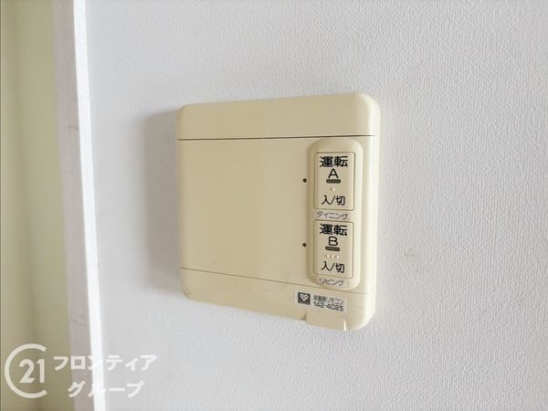 ウェルブ六甲道１番街　中古マンション