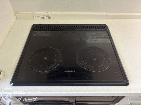 ウェルブ六甲道１番街　中古マンション