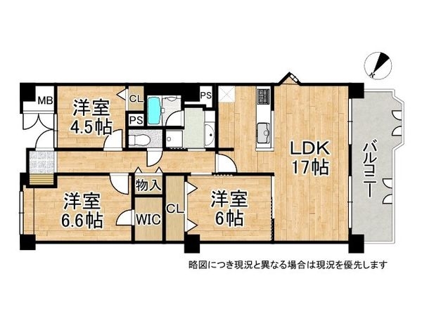 ポートピアプラザＥ棟中古マンション