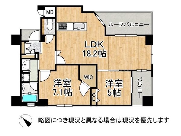 ファスタージュ相楽園　中古マンション