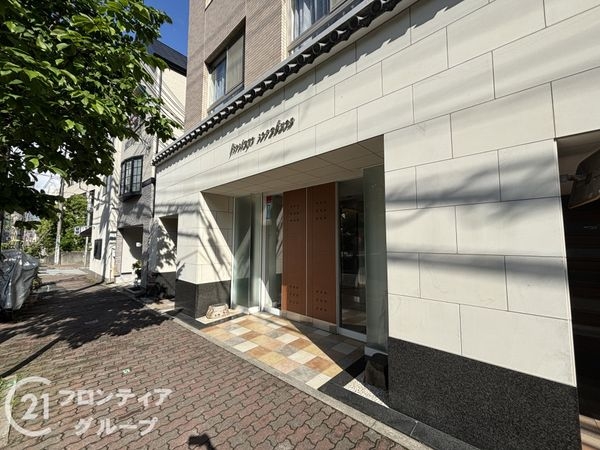 ファスタージュ相楽園　中古マンション