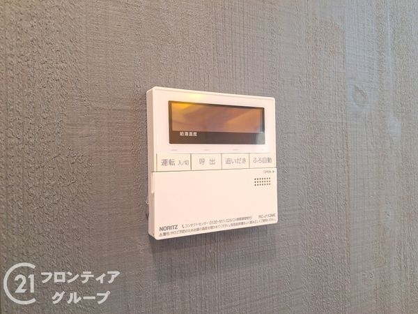 ファスタージュ相楽園　中古マンション