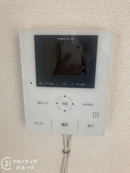 神戸市中央区野崎通２丁目の中古一戸建て