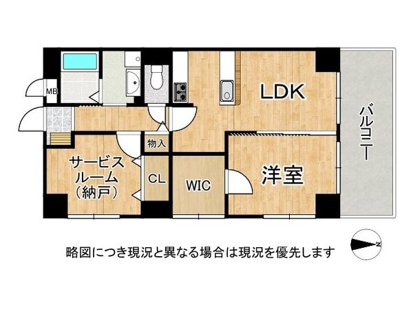 グランドプラザ兵庫パート２　中古マンション