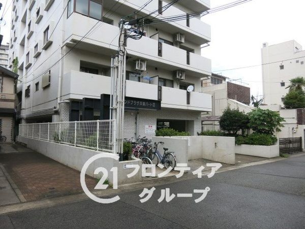 グランドプラザ兵庫パート２　中古マンション