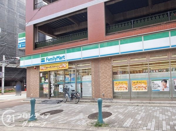 メゾンドール元町　中古マンション(ファミリーマートみなと元町駅前店)