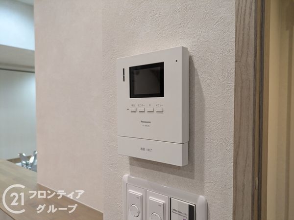 メゾンドール元町　中古マンション