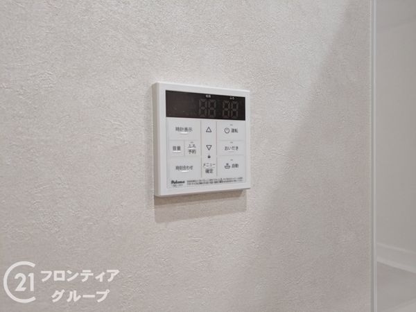 メゾンドール元町　中古マンション