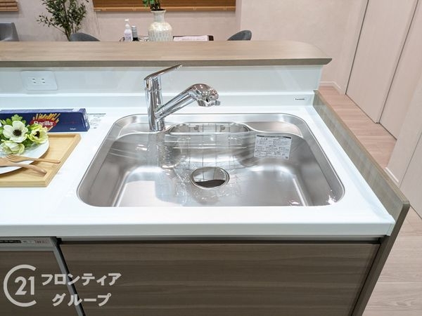 メゾンドール元町　中古マンション