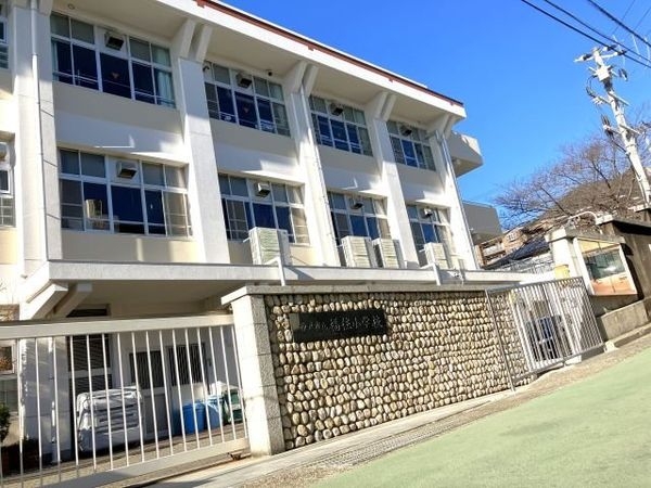 神戸市灘区中原通7丁目の中古一戸建て(神戸市立福住小学校)