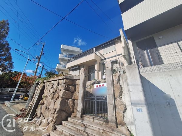 神戸市灘区中原通７丁目の中古一戸建て