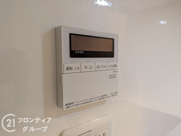 リビオ六甲高羽ガーデンスクエア　中古マンション