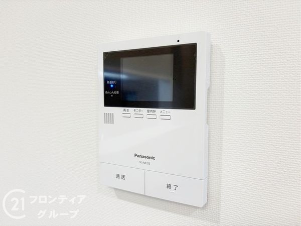 神戸市灘区篠原南町４丁目新築一戸建て　全１区画