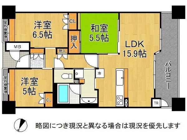 リビオ六甲高羽ガーデンスクエア　中古マンション