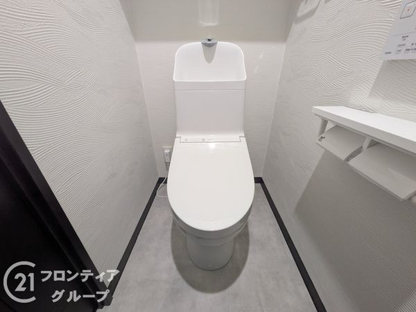 グラン・パレ大倉山ウエストタワー　中古マンション