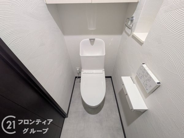 グラン・パレ大倉山ウエストタワー　中古マンション