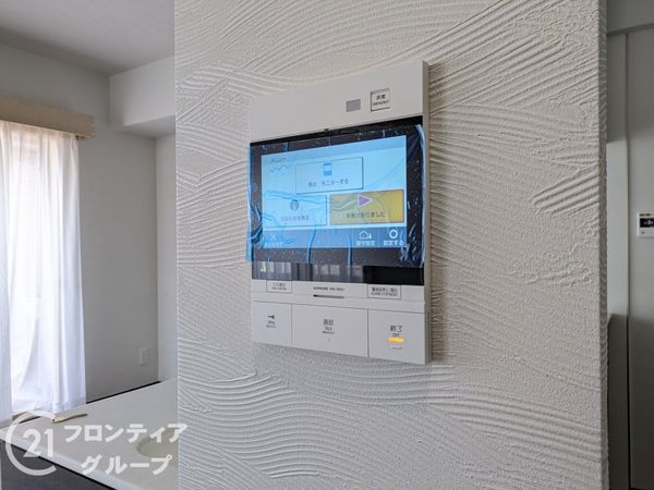 グラン・パレ大倉山ウエストタワー　中古マンション