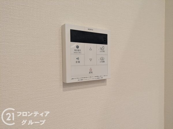 グランドプラザ兵庫パート２　中古マンション