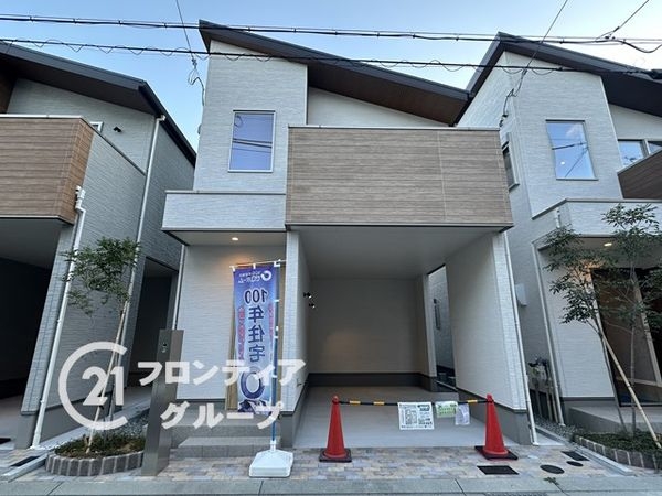 神戸市兵庫区吉田町１丁目　新築一戸建て　３号地