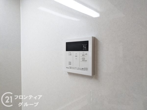 プリンスコート六甲 中古マンション(発電・温水設備)