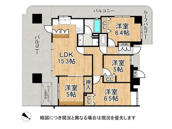 ワコーレ深江駅前ハーモニーステージ　中古マンション