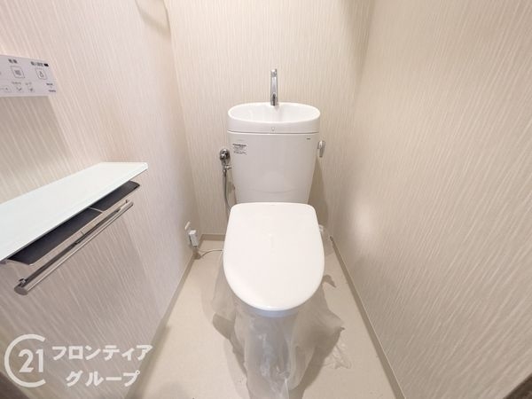 ライオンズマンション王子公園　中古マンション