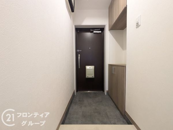ライオンズマンション王子公園　中古マンション