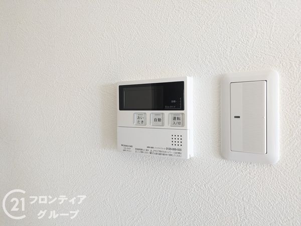 ライオンズマンション王子公園　中古マンション