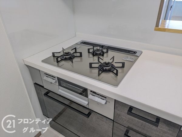 ライオンズマンション王子公園　中古マンション