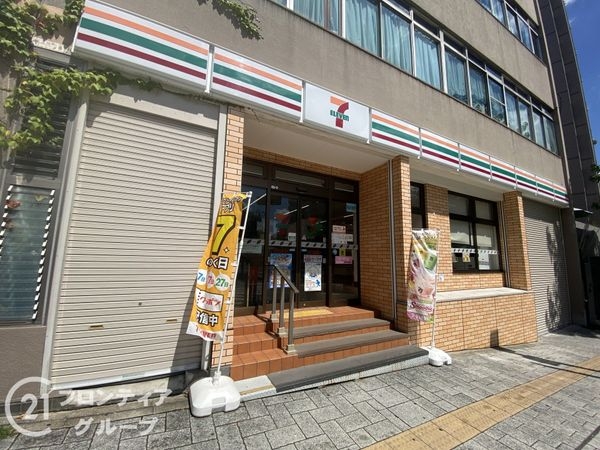 藤和シティホームズ神戸花隈 中古マンション(セブンイレブン神戸花隈店)