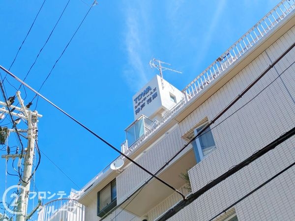 藤和シティホームズ神戸花隈　中古マンション