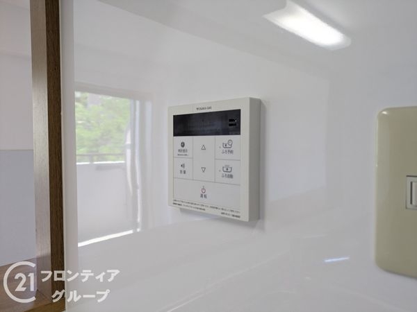 ジオ六甲山手　中古マンション