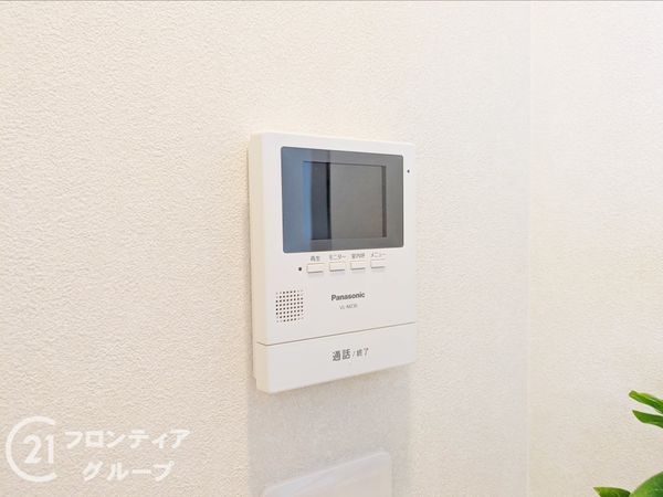 ユニハイム魚崎3　中古マンション