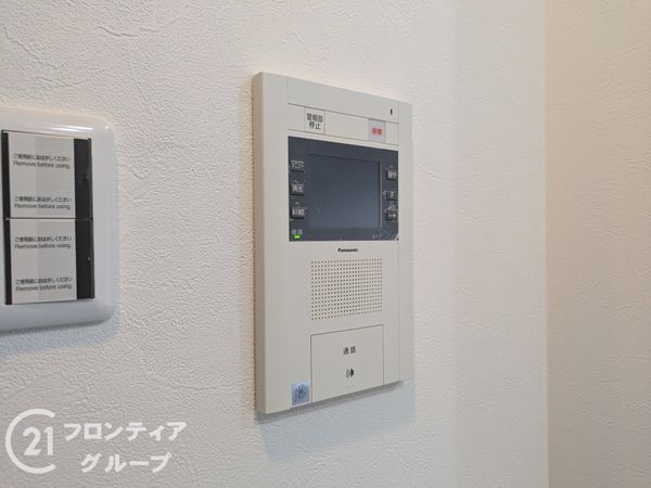 コスモ三宮アーバンスクエア 中古マンション(防犯設備)