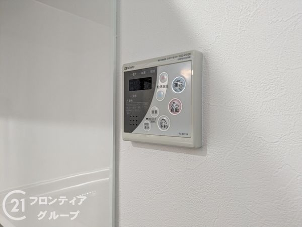 コスモ三宮アーバンスクエア 中古マンション(発電・温水設備)