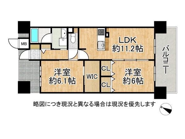 エステムコート神戸三宮プライム　中古マンション