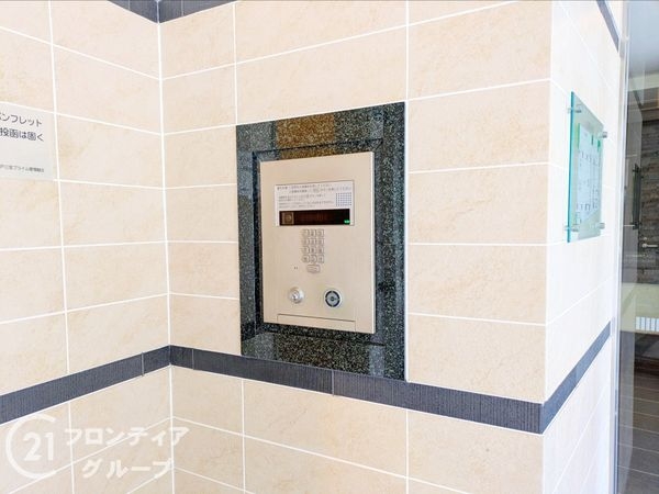エステムコート神戸三宮プライム　中古マンション