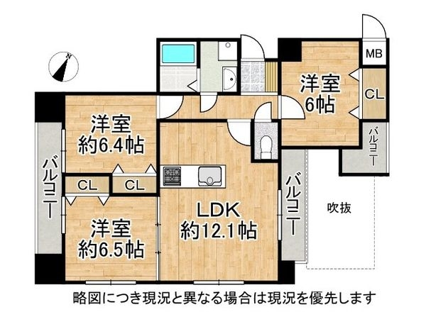 ビバリーハウス王子公園　中古マンション