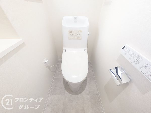 ビバリーハウス王子公園　中古マンション