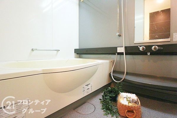 グランベース芦屋川ロジュマン 中古マンション(バス)